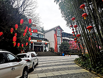 玉峰山生态园（家风街）