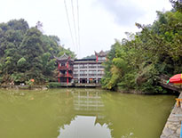 愚园度假村